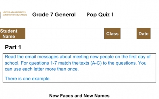 أوراق عمل Pop Quiz 1 مع الحل اللغة الإنجليزية الصف السابع الفصل الأول