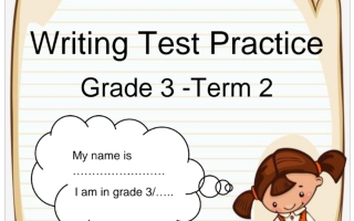 مراجعة Writing Test Practice اللغة الإنجليزية الصف الثالث الفصل الثاني