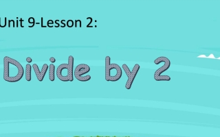 حل درس Divide by 2 الرياضيات منهج انجليزي الصف الثالث