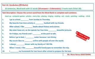 نموذج امتحان نهائي اللغة الإنجليزية الصف السادس