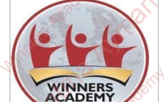 شرح قواعد للامتحان اللغة الإنجليزية الصف الثامن