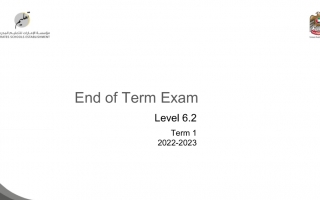 مراجعة هيكل امتحان اللغة الانجليزية Reading End of Term Exam للصف التاسع Elite الفصل الأول