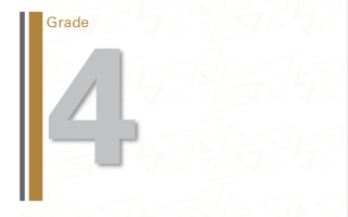 هيكل لغة انجليزية الصف الرابع الفصل الأول 2026-2027