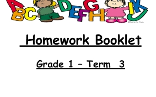 أوراق عمل Homework Booklet اللغة الإنجليزية الصف الأول الفصل الثالث