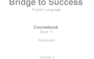 كتاب الطالب Course Book اللغة الانجليزية الصف الحادي عشر الفصل الثاني 2021