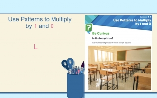 حل درس Use Patterns to Multiply by 1 and 0 الرياضيات منهج انجليزي الصف الثالث