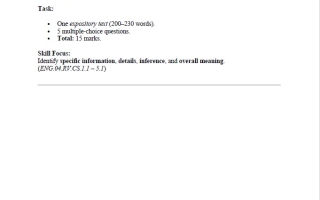 شرح هيكل امتحان النهائي اللغة الإنجليزية الصف الثامن