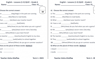 اختبار Unit 1 Quiz 1 اللغة الإنجليزية الصف السادس الفصل الأول