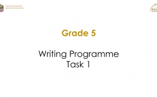 امتحان Writing Program Task اللغة الإنجليزية الصف الخامس