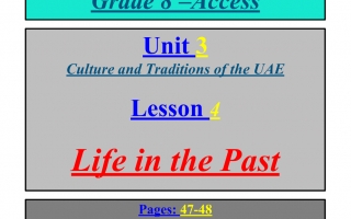 حل درس Life in the past اللغة الإنجليزية الصف الثامن نموذج 2