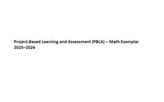 نموذج Project-Based Learning and Assessment الرياضيات المتكاملة الصف الخامس الفصل الثاني
