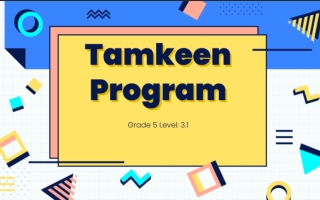 أوراق عمل Tamkeen Program اللغة الإنجليزية الصف الخامس