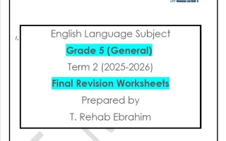 حل مراجعة Final Revision Worksheets اللغة الإنجليزية الصف الخامس الفصل الثاني