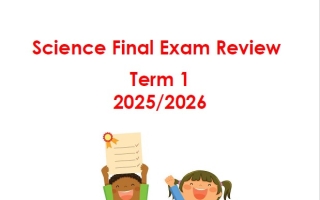 مراجعة Final Exam Review العلوم المتكاملة الصف الثالث