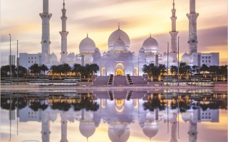 كتاب الطالب المجلد الثالث التربية الإسلامية الصف الرابع الفصل الدراسي الثالث 2025-2026