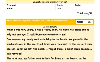 ورقة عمل درس English Second summative test اللغة الإنجليزية الصف الرابع