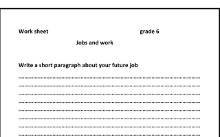 ورقة عمل Job and Work لغة إنجليزية الصف السادس