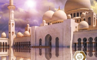 كتاب الطالب لغير الناطقين بها المجلد الثاني التربية الإسلامية الصف العاشر الفصل الدراسي الثاني 2025-2026