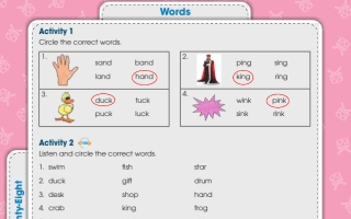 حل الوحدة الثامنة والعشرين كتاب الطالب لغة انجليزية الصف الأول