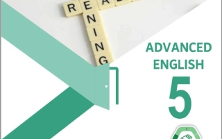 كتاب الطالب الجزء الثالث اللغة الإنجليزية الصف الخامس متقدم الفصل الدراسي الثالث 2025-2026