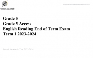 مراجعة هيكل امتحان Reading اللغة الإنجليزية الصف الخامس Access الفصل الأول