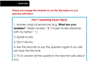 امتحان وزاري لغة انجليزي تحدث الصف الخامس الفصل الثاني