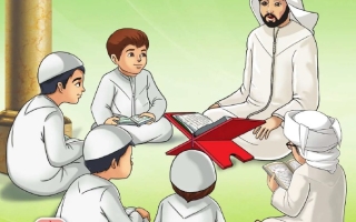 كتاب الطالب المجلد الثالث التربية الإسلامية الصف الثالث الفصل الدراسي الثالث 2025-2026