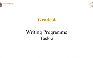 Writing Programme Task 2 اللغة الإنجليزية الصف الرابع