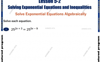 ورقة عمل درس Solve Exponential Equations Inequalities الرياضيات منهج انجليزي الصف الحادي عشر