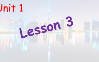 حل درس Lesson 3 لغة إنجليزية الصف الخامس