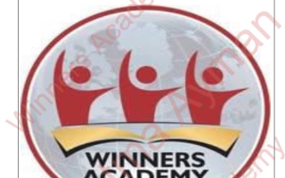 نموذج امتحان نهائي اللغة الإنجليزية الصف الخامس