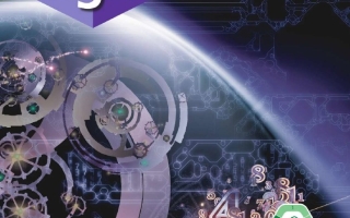 كتاب الطالب الجزء الثالث اللغة الإنجليزية الصف الثامن متقدم الفصل الدراسي الثالث 2025-2026