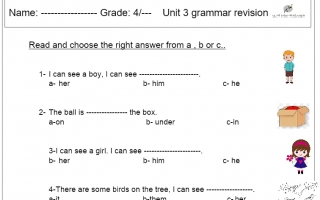 أوراق عمل Unit 3 grammar revision اللغة الإنجليزية الصف الرابع الفصل الأول