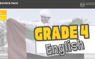 ملف الأسبوع التاسع World of Work اللغة الإنجليزية الصف الرابع