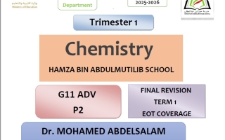 مراجعة P2 FINAL REVISION الكيمياء الصف الحادي عشر متقدم