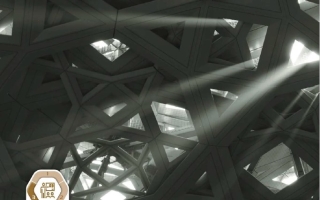 كتاب دليل المعلم الجزء الثالث التربية الأخلاقية الصف الثاني عشر الفصل الدراسي الثالث 2025-2026