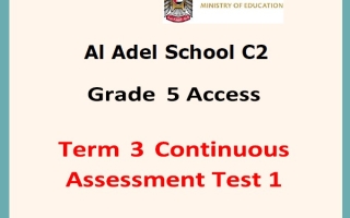 مراجعة اختبار التقويم الأول اللغة الإنجليزية الصف الخامس الفصل الثالث