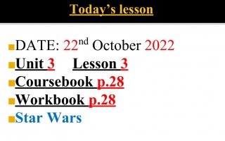 حل درس Star Wars اللغة الإنجليزية الصف الحادي عشر