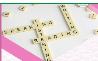 كتاب الطالب المجلد الثاني اللغة الإنجليزية الصف السابع أكسس الفصل الدراسي الثاني 2025-2026