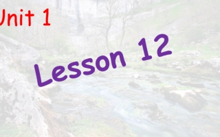حل درس Lesson 12 اللغة الإنجليزية الصف الخامس الفصل الأول