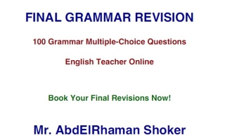 حل مراجعة قواعد حسب الهيكل الوزاري اللغة الإنجليزية الصف الثامن الفصل الثالث