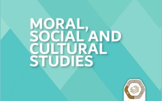 كتاب الطالب الجزء الثالث لغير الناطقين باللغة العربية Moral, Social & Cultural Studies الصف الثاني عشر الفصل الدراسي الثالث 2025-2026