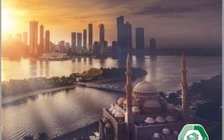 كتاب الطالب لغير الناطقين بها المجلد الثاني التربية الإسلامية الصف السابع الفصل الدراسي الثاني 2025-2026