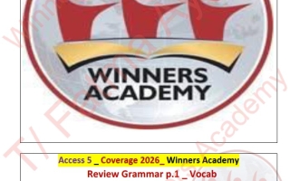 مراجعة Review Grammar حسب الهيكل اللغة الإنجليزية الصف الخامس الفصل الثالث