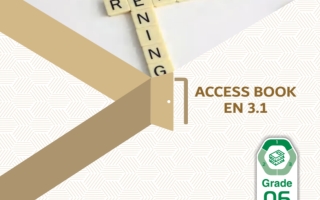 حل كتاب الطالب access انجليزي للصف السادس