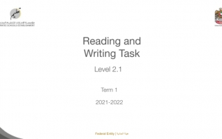 امتحان Reading And Writing Task اللغة الإنجليزية الصف الثالث نموذج1