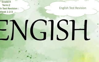 مراجعة Test Revision Week 1-2-3 اللغة الإنجليزية الصف الثالث الفصل الثاني
