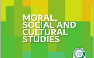 كتاب الطالب لغير الناطقين بها Moral Social & Cultural Studies الصف الثامن الفصل الدراسي الثاني 2025-2026