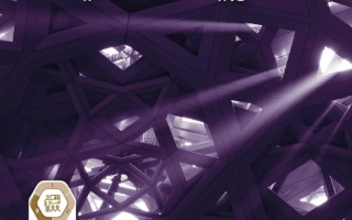 كتاب دليل المعلم الجزء الثالث التربية الأخلاقية الصف الحادي عشر الفصل الدراسي الثالث 2025-2026