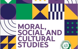 كتاب الطالب لغير الناطقين بها Moral Social & Cultural Studies الصف الخامس الفصل الدراسي الثاني 2025-2026